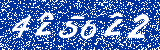 Capcha image